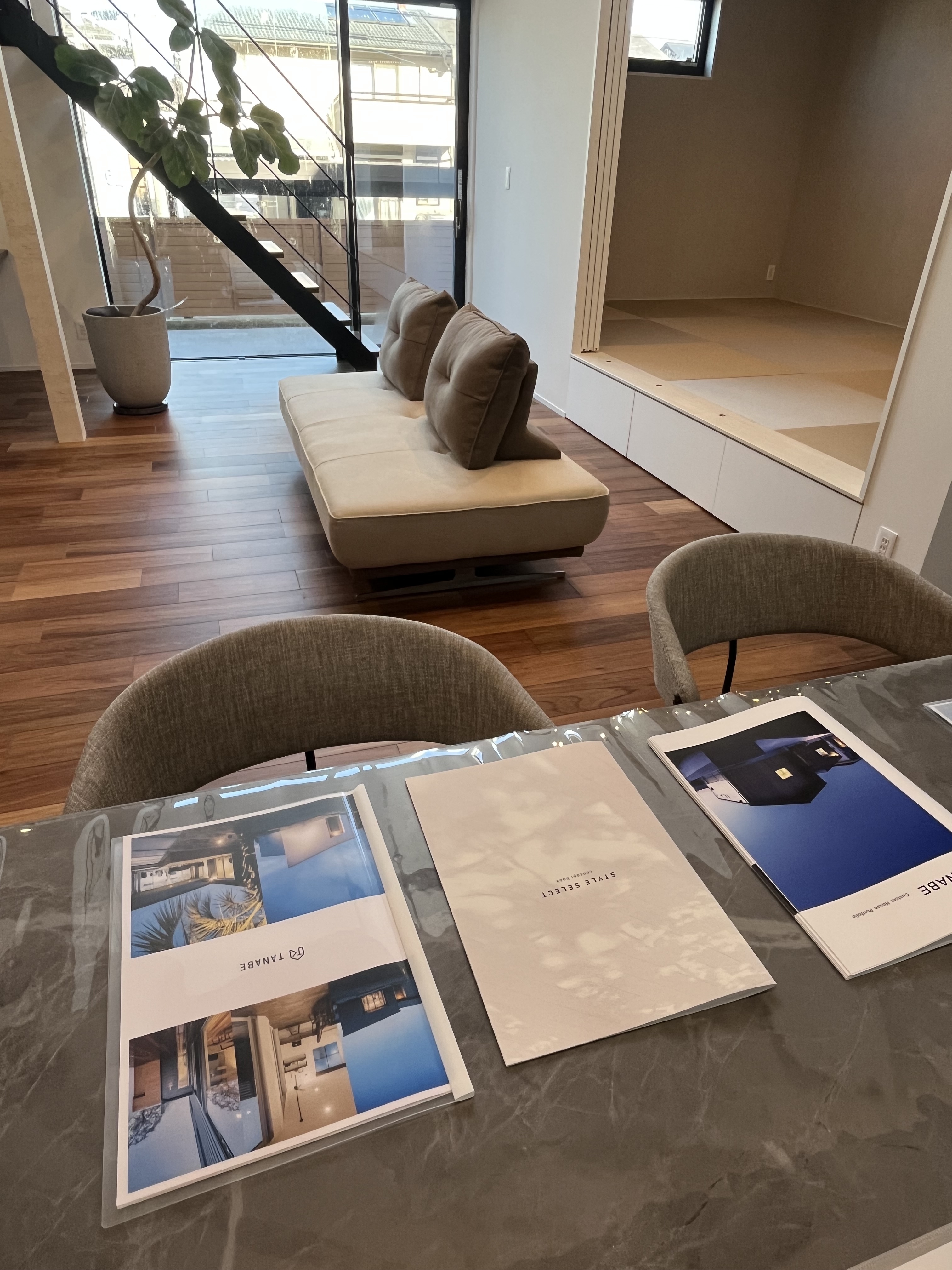 完成見学会にご参加いただきありがとうございました。