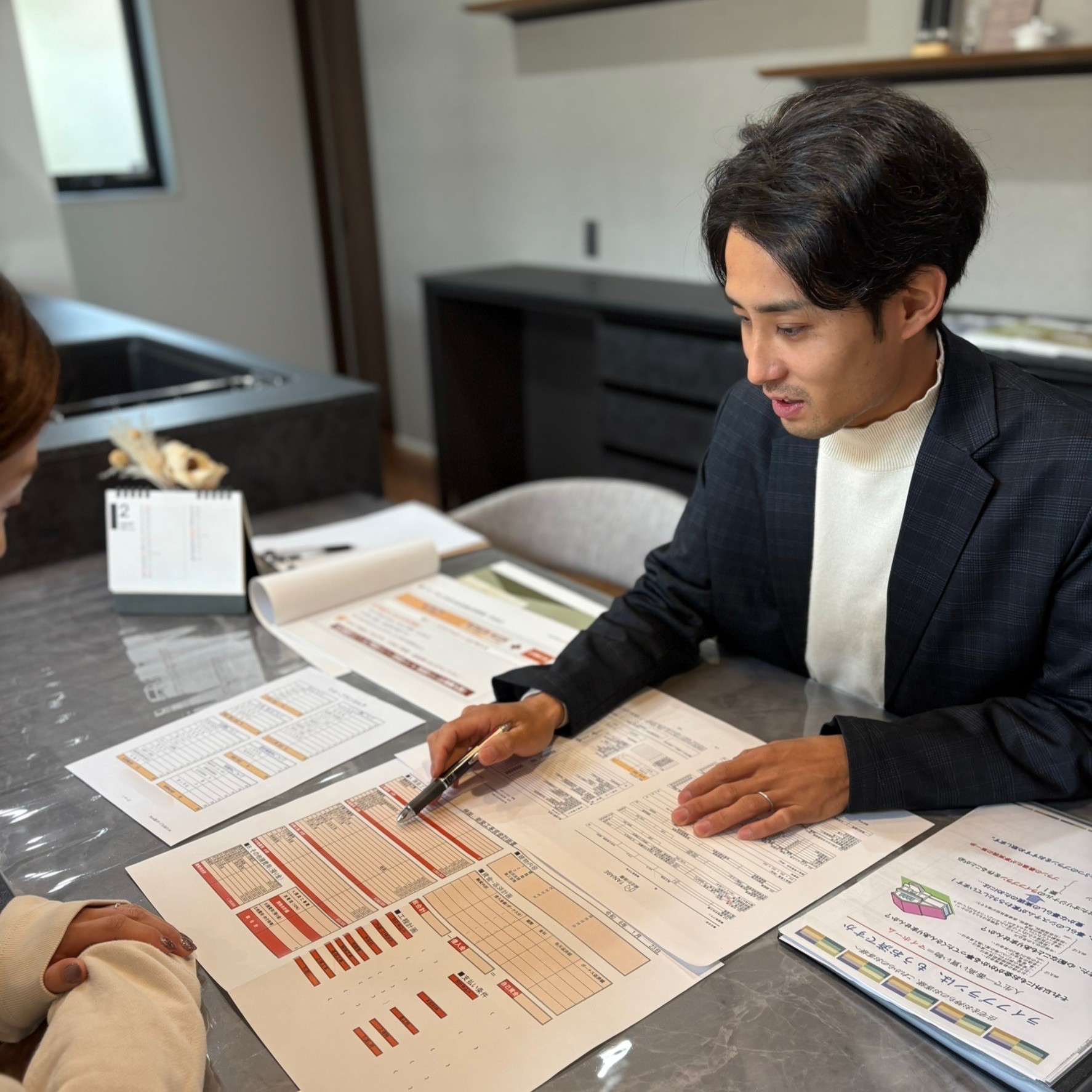 家づくりがまるわかり！資金計画セミナー